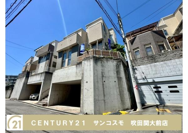 豊中市刀根山４丁目の中古一戸建