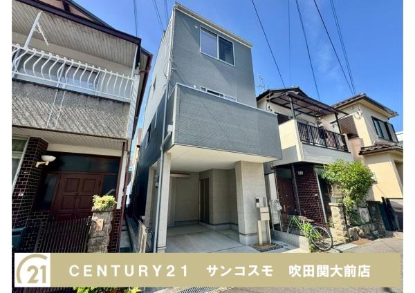 池田市鉢塚３丁目の中古一戸建