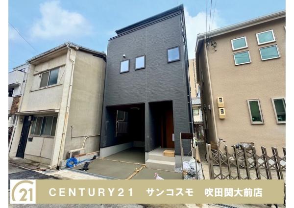 大阪市淀川区塚本５丁目の新築一戸建