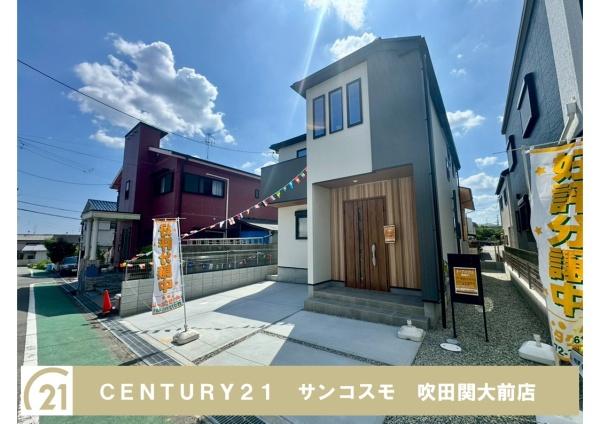 池田市畑１丁目の新築一戸建