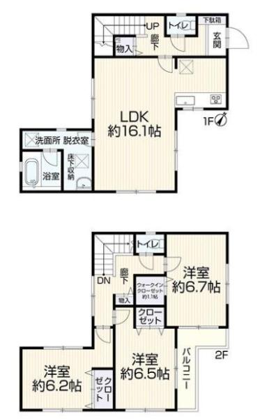 箕面市牧落５丁目の中古一戸建て