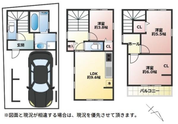 大阪市東淀川区北江口４丁目の中古一戸建て