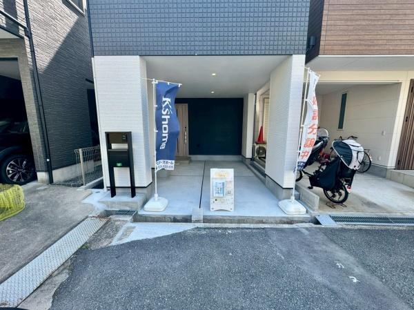 大阪市東淀川区北江口４丁目の中古一戸建て