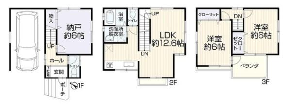 大阪市淀川区十八条２丁目の中古一戸建て