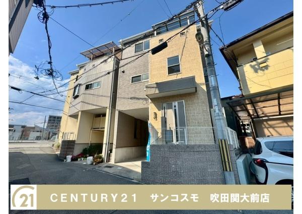 大阪市淀川区十八条2丁目の中古一戸建