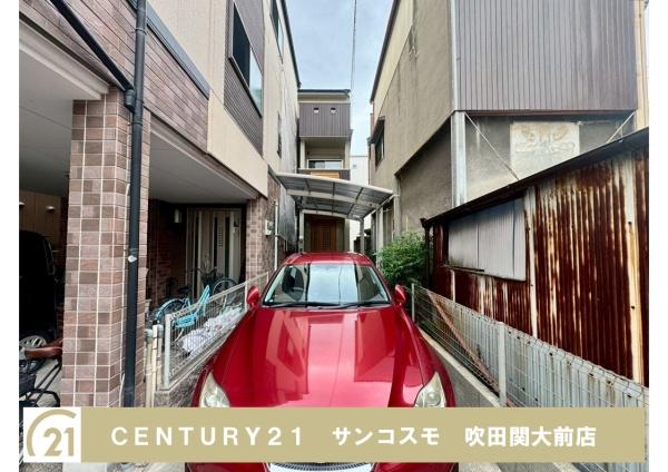 大阪市東淀川区下新庄５丁目の中古一戸建