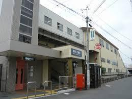 摂津市浜町の新築一戸建(正雀駅(阪急京都本線))