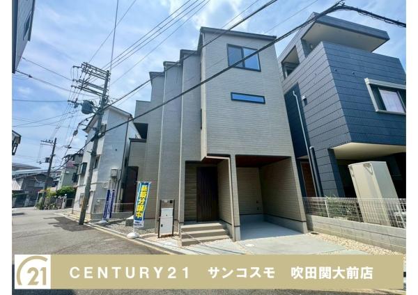 摂津市浜町の新築一戸建