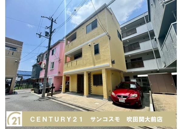 摂津市別府2丁目の中古一戸建