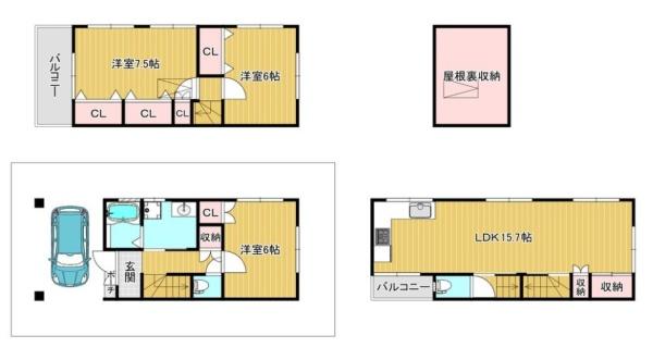 大阪市東淀川区菅原３丁目の中古一戸建て