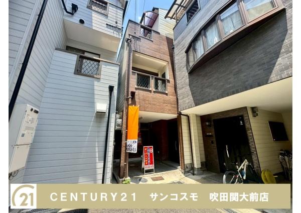 大阪市東淀川区菅原3丁目の中古一戸建