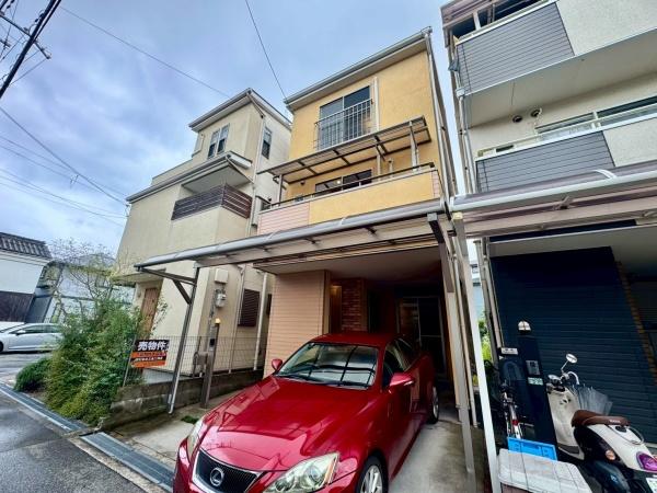 豊中市服部南町５丁目の中古一戸建て