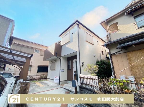 摂津市新在家1丁目の中古一戸建