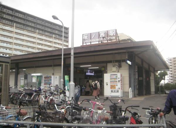 アルカディーナ天満橋リバーサイド(大阪環状線　桜ノ宮駅)
