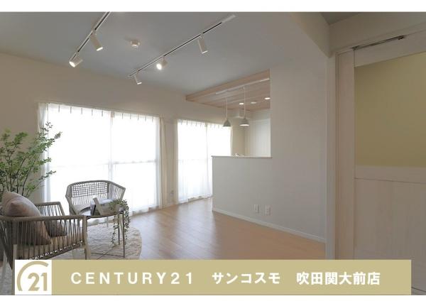 藤和堂島ハイタウン