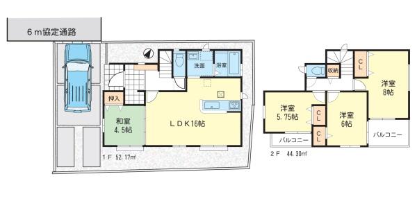 狭山市新狭山１丁目の中古一戸建て