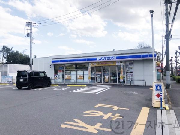 狭山市新狭山1丁目の中古一戸建て(ローソン狭山新狭山店)