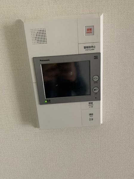 グーディッシュ川越アルバートル