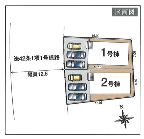 新築分譲住宅川越市かすみ野１丁目全２棟２号棟