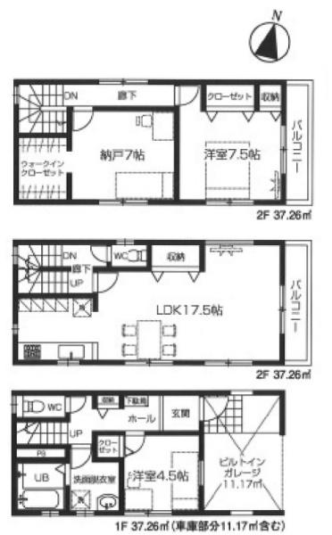 川越市西小仙波町１丁目の新築一戸建