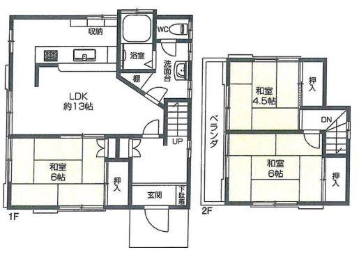 鶴ヶ島市大字中新田の中古一戸建