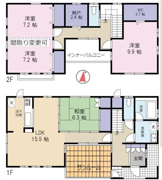 伊勢崎市東小保方町の中古一戸建