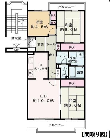 パークタウン五領　2号棟