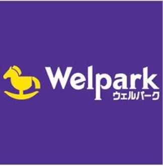 川越市大字大袋新田の中古一戸建て(ウェルパーク南大塚東店)