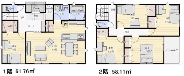 川越市大字笠幡の売土地