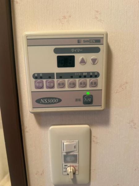 朝日パリオ川越