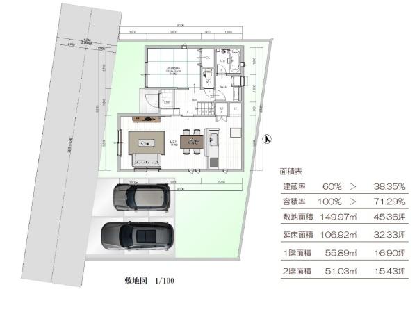 川越市大字的場の土地
