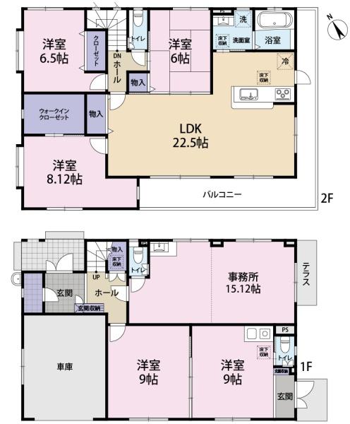 川越市大字笠幡の中古一戸建