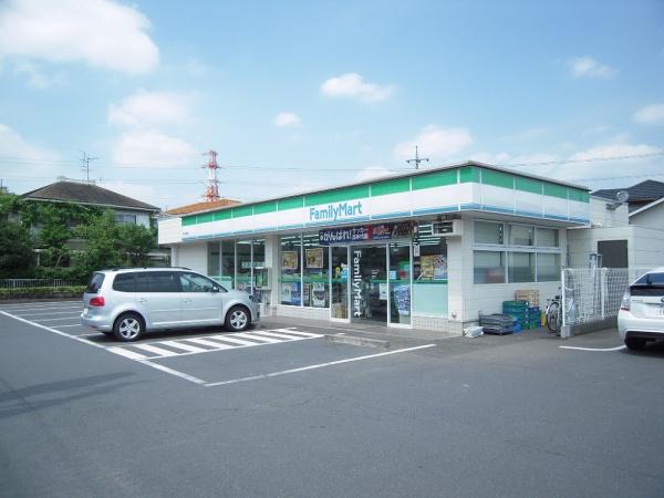 川越市大字笠幡の中古一戸建て(ファミリーマート)