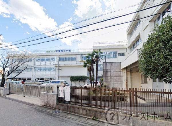 川越市日東町の土地(大東西小学校)
