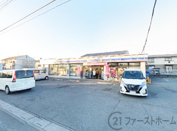 川越市上戸新町の土地(ミニストップ川越上戸店)