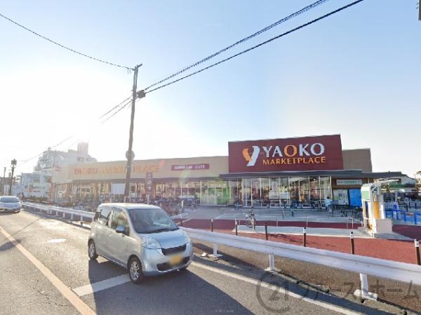 川越市上戸新町の土地(ヤオコー川越霞ケ関店)