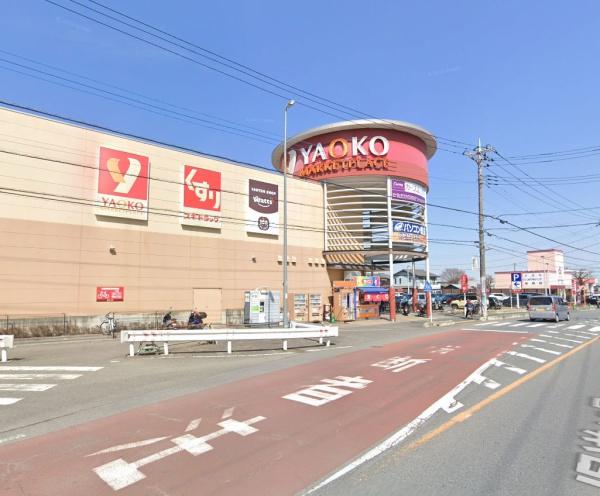 日高市大字猿田の中古一戸建て(ヤオコー高麗川店)