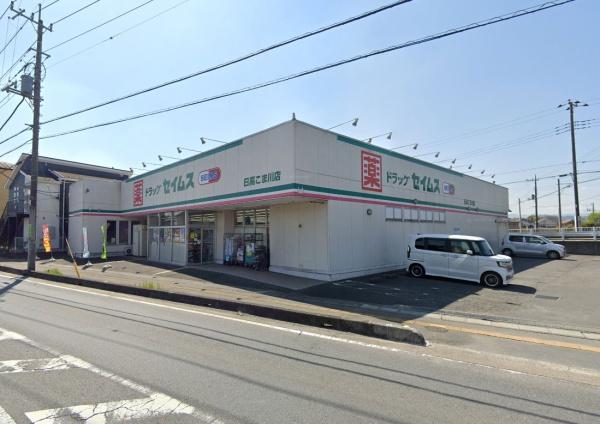 日高市大字猿田の中古一戸建て(セイムス高麗川店)