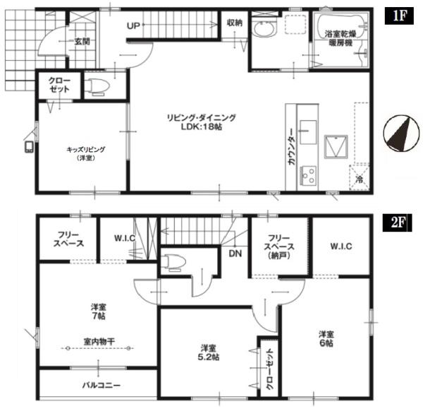 川越市砂新田１丁目の新築一戸建