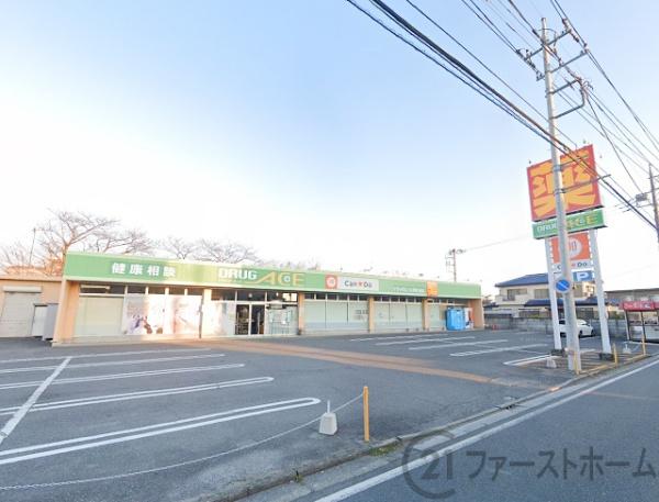 川越市砂新田1丁目の新築一戸建(ドラッグエース岸町南店)