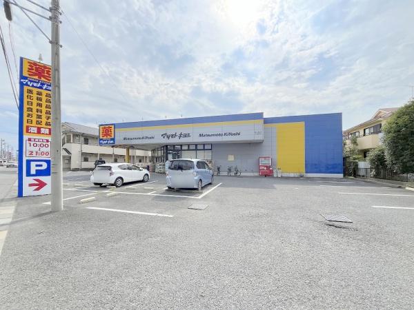 川越市大字吉田の土地(マツモトキヨシ)