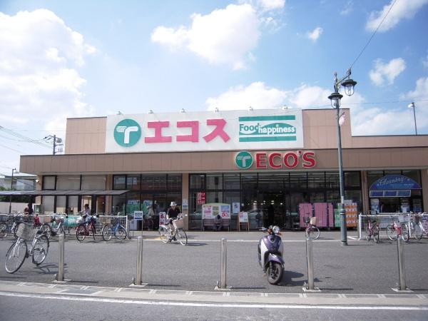 川越市大字吉田の土地(エコス)