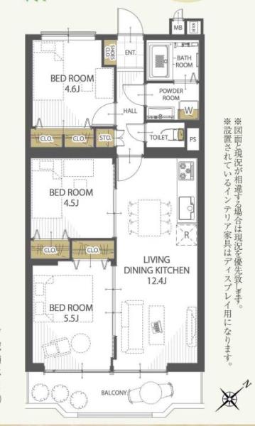 ビューハイム若葉