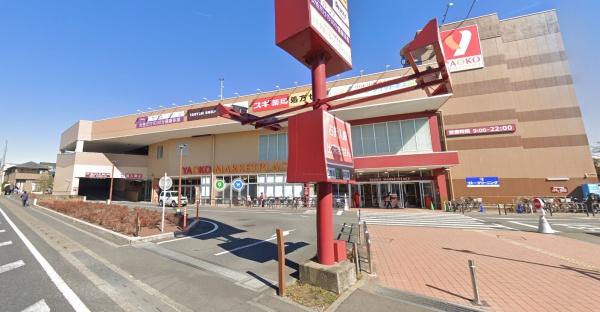 川越市稲荷町の中古一戸建て(ヤオコー川越藤間店)