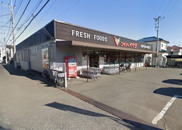 川越市稲荷町の中古一戸建て(コモディイイダ上福岡店)