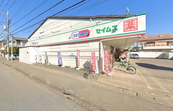 川越市稲荷町の中古一戸建て(セイムス諏訪町店)
