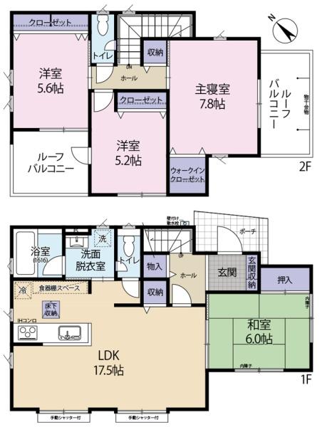 ふじみ野市鶴ケ岡５丁目の中古一戸建