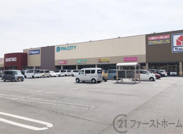 ふじみ野市鶴ケ岡５丁目の中古一戸建て(ピアシティふじみ野)