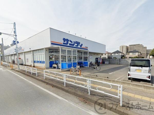 ふじみ野市鶴ケ岡５丁目の中古一戸建て(サンディ鶴ケ岡店)