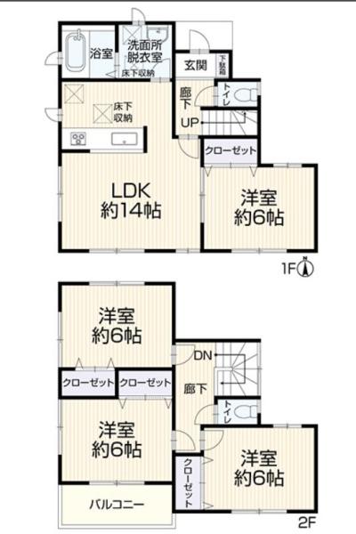 ふじみ野市　福岡　中古戸建